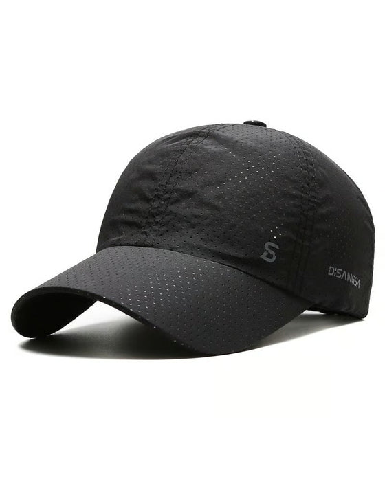 ☀️ Atmungsaktive Kühle Perforierte Baseballkappe | Leichte Sonnenschutzmütze