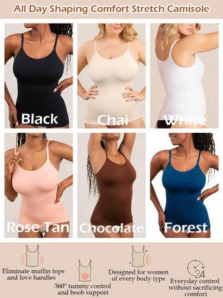 💕2025 Heißer Verkauf Den Ganzen Tag Formgebung Komfort Stretch Camisole