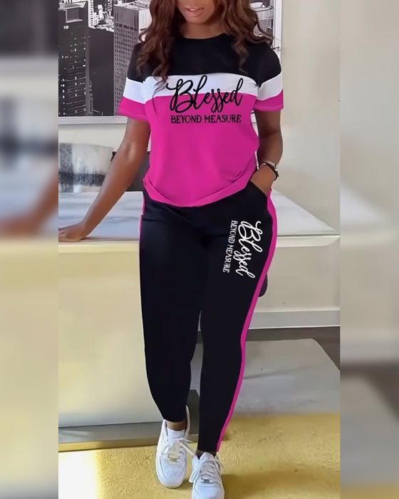 Set lässiges Sport-T-Shirt zweiteilig