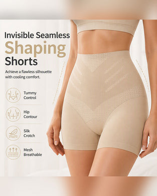 Nahtlose Bauchkontrolle Sicherheits-Shorts Für Damen