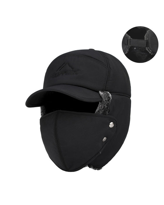 🔥Warme Wintermütze🧢