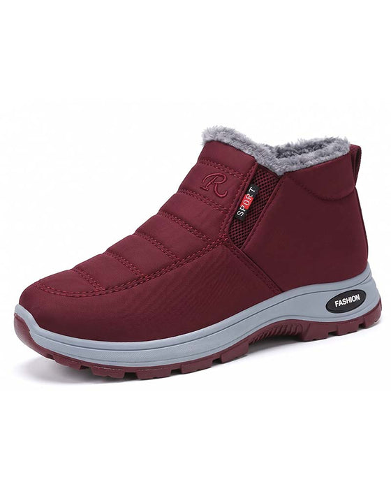 Winterliche Dick Gefütterte Schneestiefel, Slip-On Warme Freizeitschuhe Für Damen Und Herren