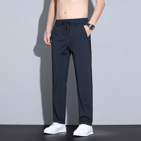 Unisex Ultraelastische Schnell Trocknende Hose