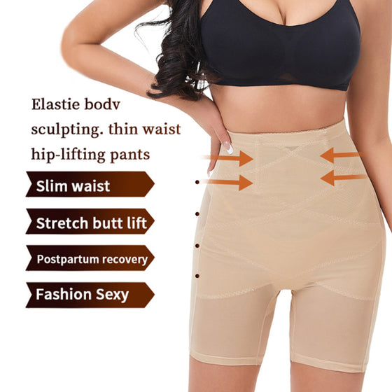 Mesh Cross-Body Figurformende Hose