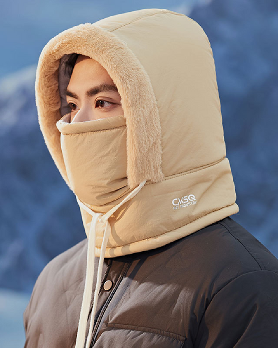 Verdickte Thermische Kapuze Mit Plüschfutter Und Gesichtsmaske Für Männer Und Frauen