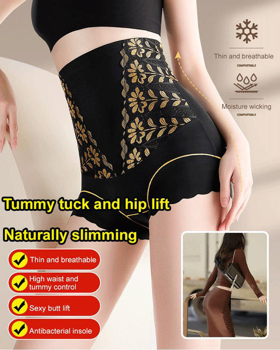 💐 Damen Taillenslip Mit Formender Wirkung