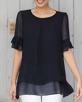 Einfarbiges Oberteil mit Rundhalsausschnitt und Rüschenärmeln